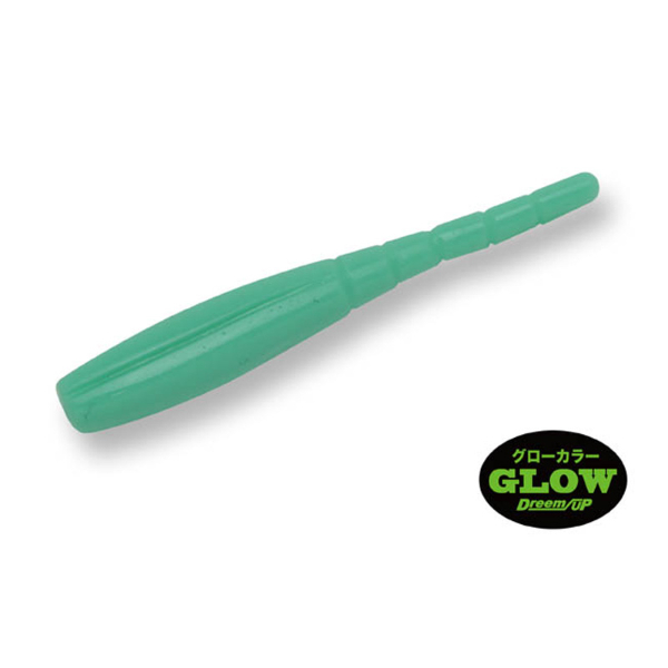 ダート8　2．0インチ(＃０２　メロングロー)